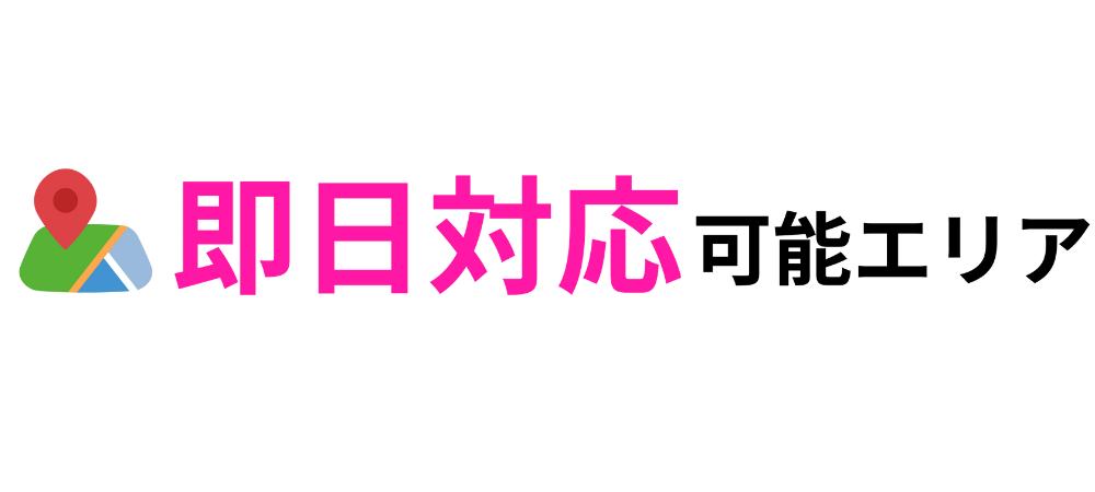 名称未設定のデザイン 3